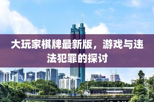软笙 第12页