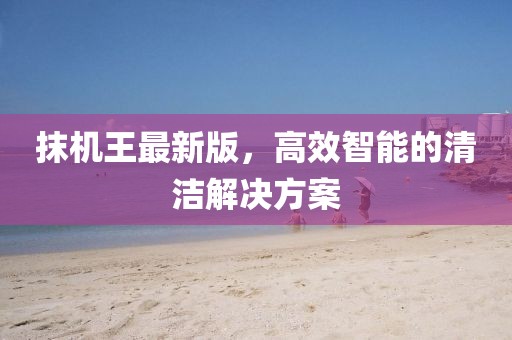 执卿 第12页