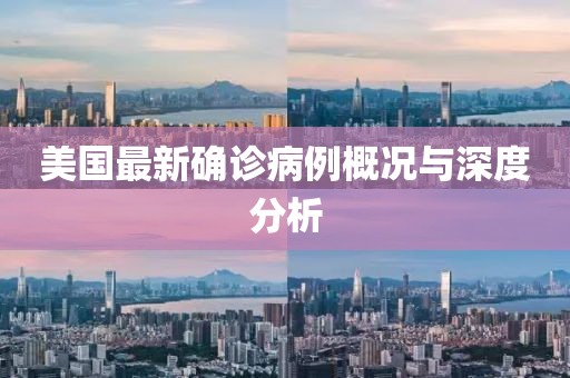 归芸 第9页