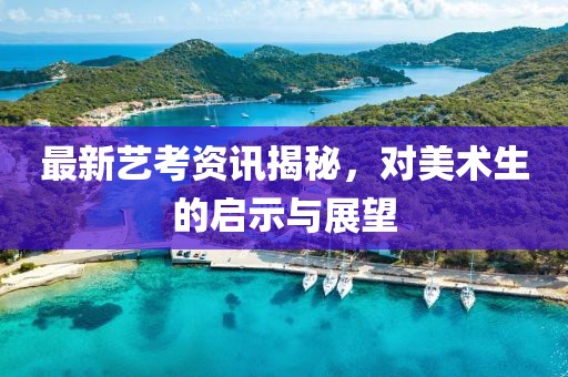 伍嘉平 第11页