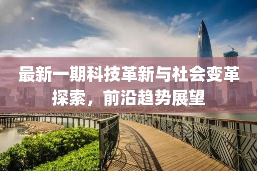 苟德 第10页