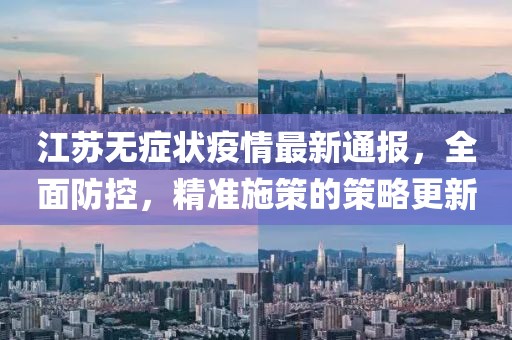 寻沫 第10页