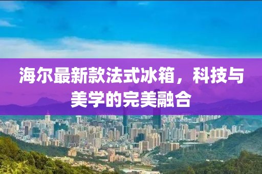 茂甘 第10页