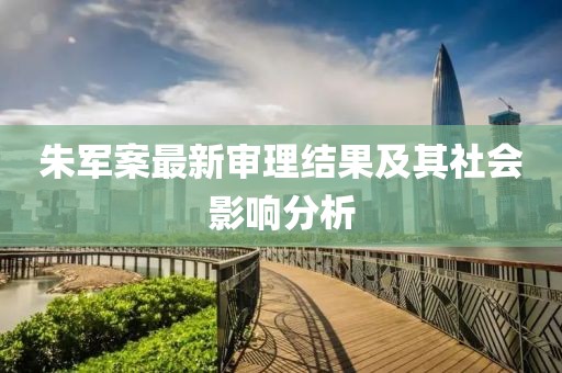 零度 第10页