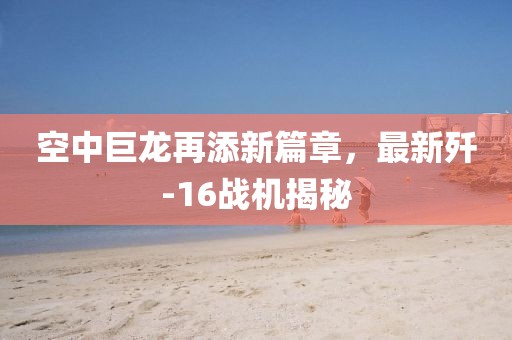 竹红旭 第11页