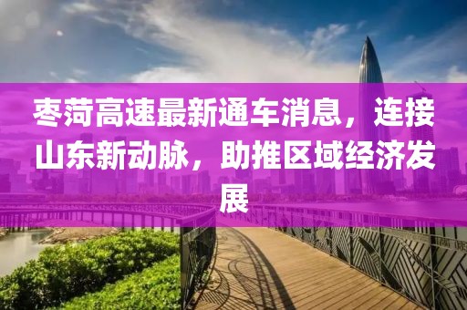 厌世 第10页