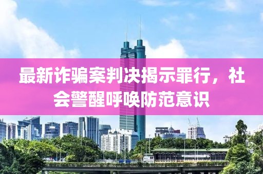 苌陶 第10页