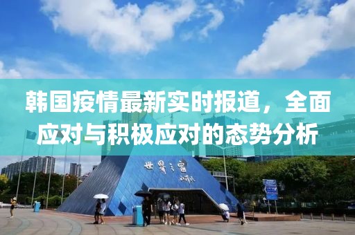 寇依波 第10页