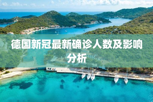 战湘 第8页