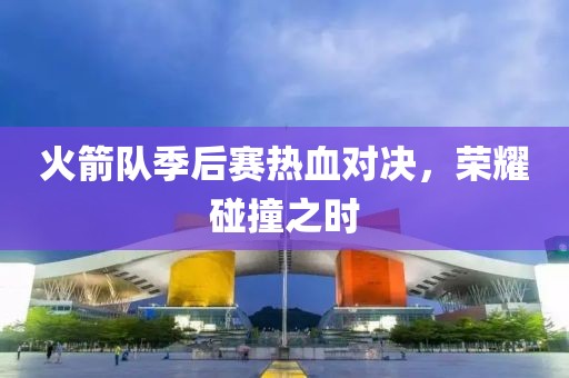 澹台凌文 第11页