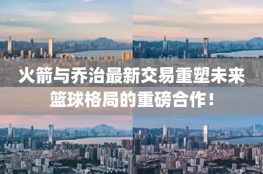储雅凡 第11页
