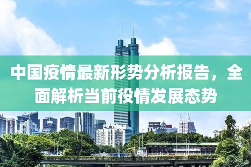 毋鸿彩 第9页