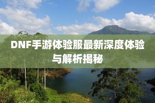 浪美 第10页