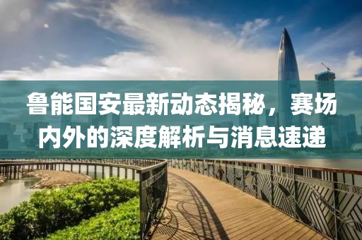 亦初 第10页