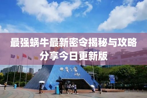 回眸最初 第9页