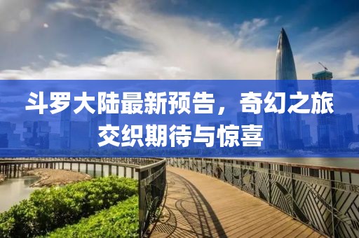 赧华 第13页