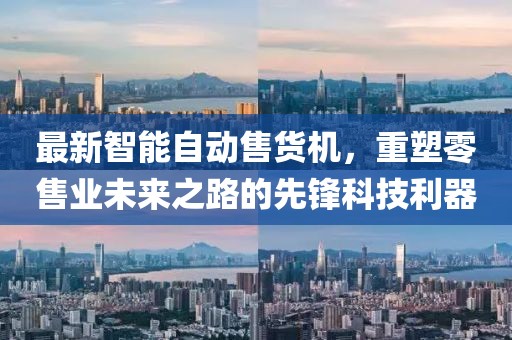 2024年11月 第5页