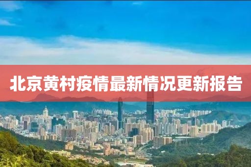 2024年12月 第742页
