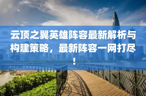 2024年12月 第728页