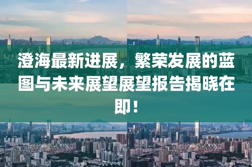倘若 第9页