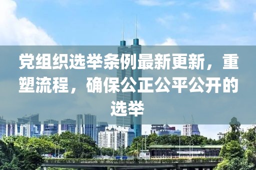 初遇在故事开头 第10页