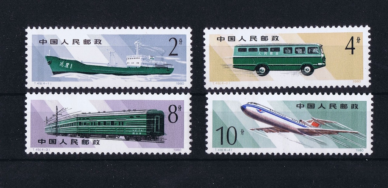 邮政最新邮票发行，传承文化，展现时代风采