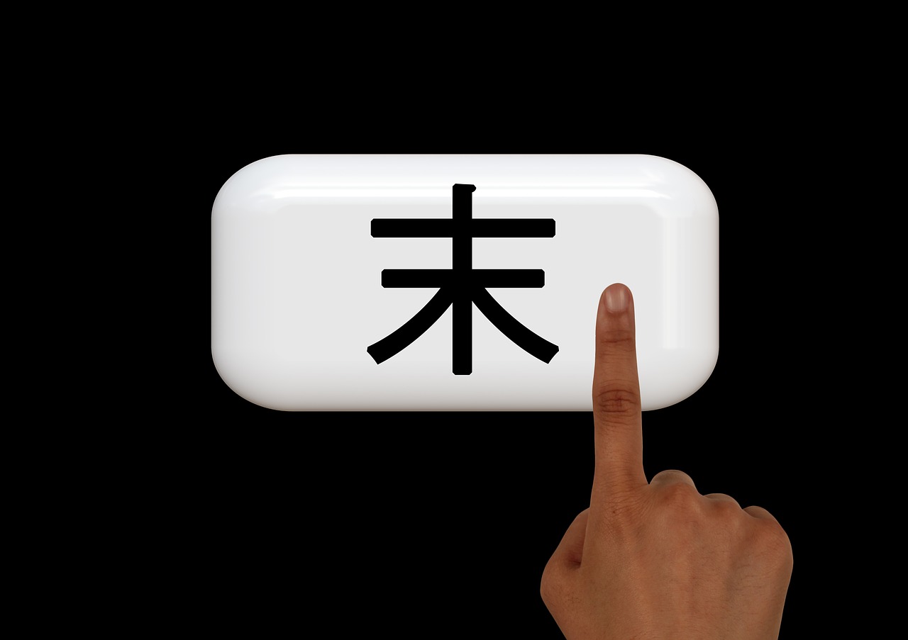 爱玲然 第14页
