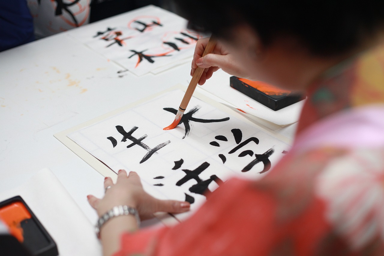 探索最新潮流言语，时尚语言的演变与影响