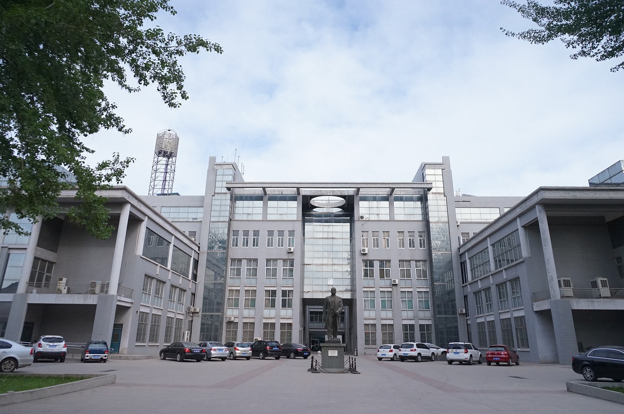 北京最新大学排名出炉，探寻学术巅峰，北京大学位居榜首